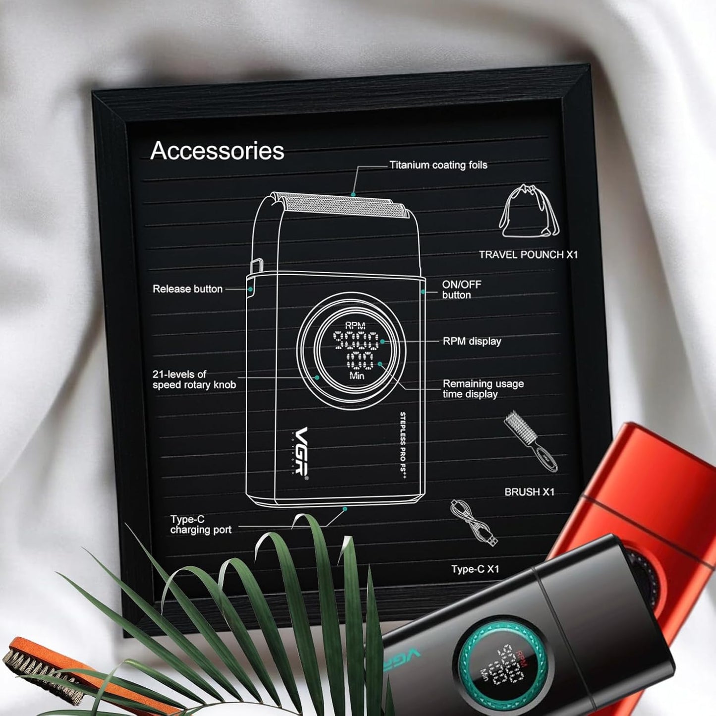 V-377 مكنه تنعيم