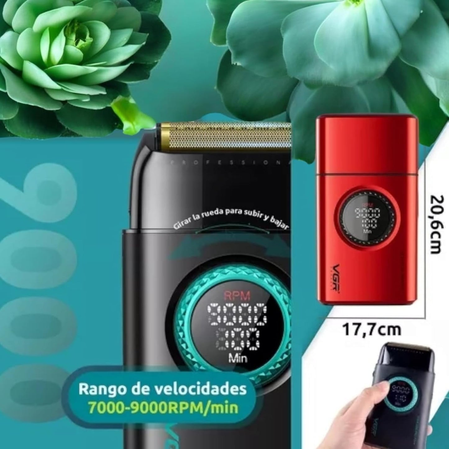 V-377 مكنه تنعيم