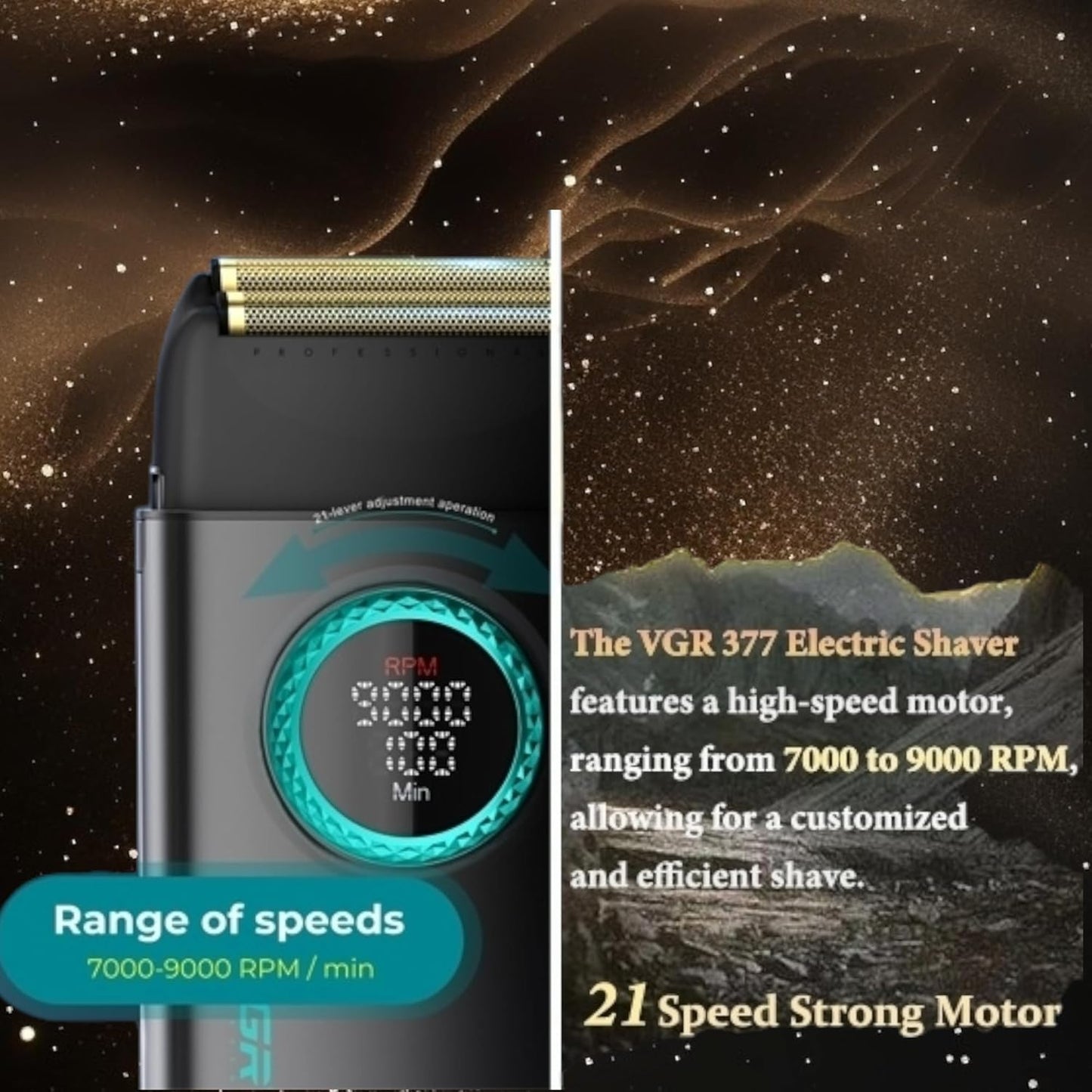 V-377 مكنه تنعيم